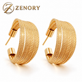 Brinco Zenory Aurea Layers – Dourado Texturizado com Design Multicamadas Elegante